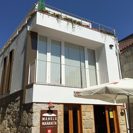 Апартаменты Mirador Del Arco Кангас Экстерьер фото
